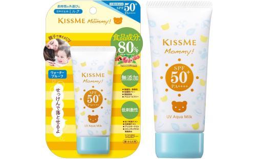 マミーUVアクアミルクSPF50+PA++++50g