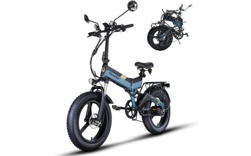 電動自転車R6 20インチ