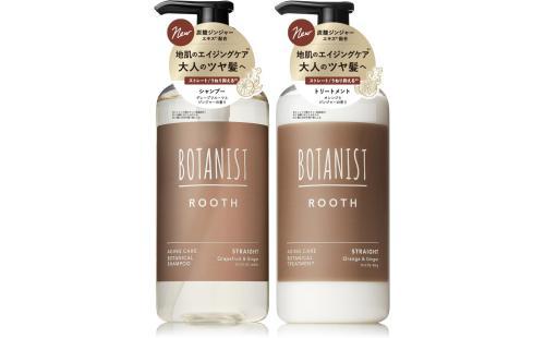 BOTANIST ルース エイジングケア シャンプー トリートメント