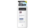 Neutrogena ディープモイスチャー ボディミルク 450ml