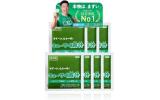 キューサイ 青汁 630g(90g×7袋)