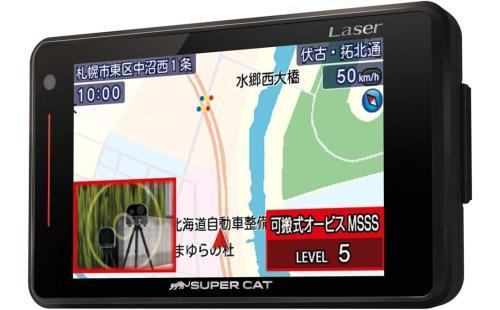 YUPITERU LS340L レーダー探知機