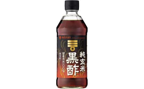 ミツカン玄米黒酢500ml×2本