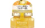 &honey クレンジングバーム クリア 90g