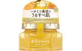 &honey クレンジングバーム クリア 90g