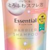 エッセンシャルシャンプー つめかえ用 340ml