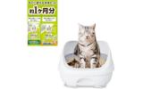 猫トイレセット シルキーホワイト