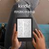 Kindle 6インチ 16GB ブラック