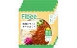 ミツカン Fibee トマトキーマカレー 4食