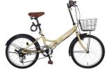 PROVROS P-206 20インチ折りたたみ自転車