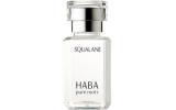 HABA Harbor スクワラン 15ml