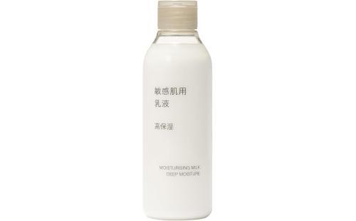 無印良品 敏感肌用乳液 200mL