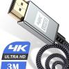 4K HDMI ケーブル 3m HDMI 2.0対応