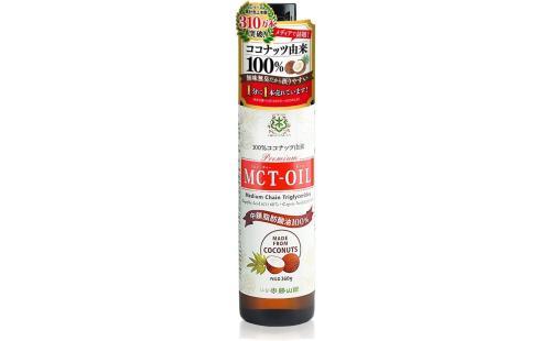 仙台勝山館MCTオイル360g