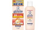 メディクイックH 頭皮シャンプー 200ml