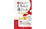 なめらか本舗 とろんと濃ジェル 100g