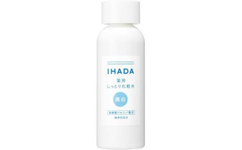 イハダ 薬用クリアローション 180ml