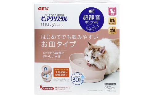 GEX ピュアクリスタル ミューティー 猫用給水器