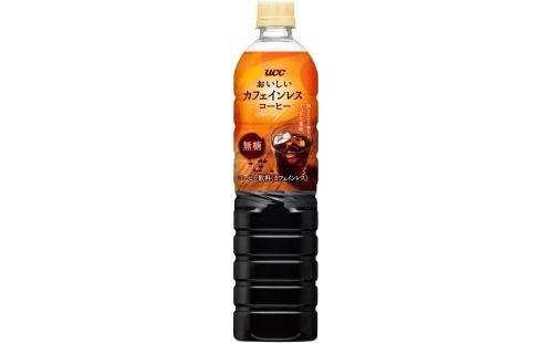 UCCカフェインレスコーヒー 900ml×12本