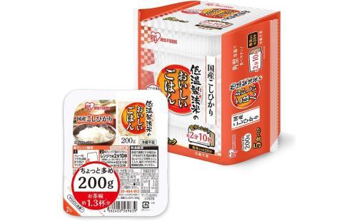 アイリスオーヤマパックご飯200gx5個