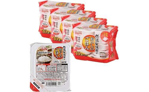 アイリスオーヤマ パックご飯 180g×40