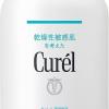 キュレル ローション ポンプ 410ml