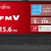 富士通FMV Lite WA1/H3 15.6型