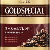 UCC ゴールドスペシャル スペシャルブレンドコーヒー1000g