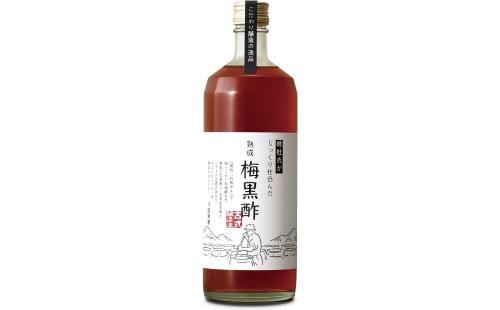 梅黒酢720ml