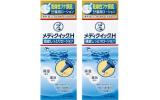 メディクイックH 頭皮ローション 120ml x 2P