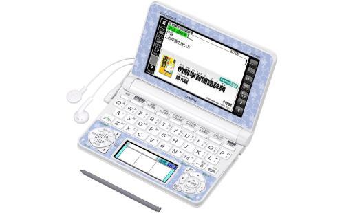 カシオ エクスワード小学生モデルXD-N2800WE