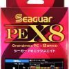 Seaguar PE X8 0.8号 18lb 200m