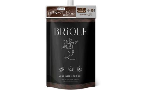 BRiOLE ヘナ白髪用シャンプー250g