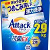 アタック抗菌EX 液体洗剤 つめかえ用 2900ｇ