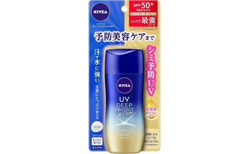 ニベアUV ディーププロテクト&ケアジェル SPF50+