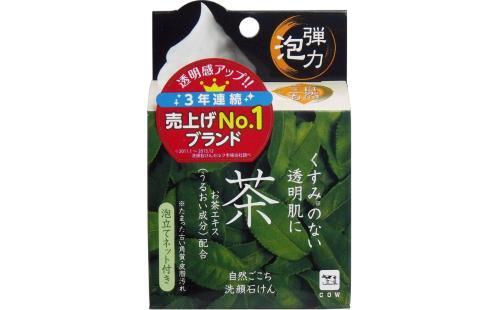 自然ごこち茶洗顔石けん80g