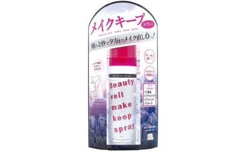 ビューティヴェールメイクキープスプレー60g
