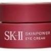 SK-IIアイクリーム2.5g