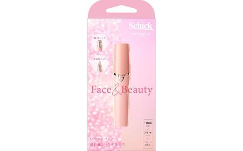 Schick ハイドロシルク Face & Beauty シェーバー