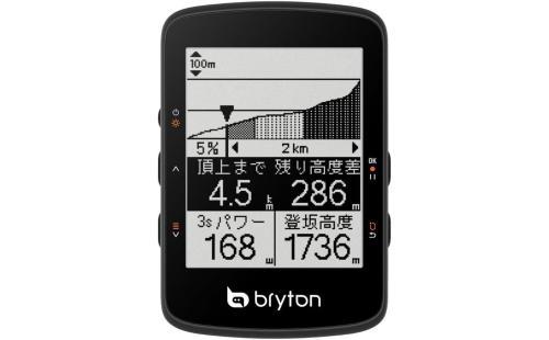 Bryton Rider 460E サイクルコンピューター