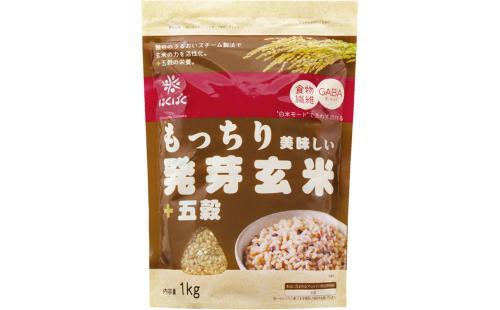 はくばく発芽玄米+五穀 1kg