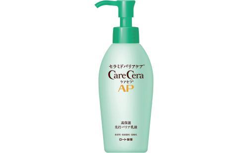 ケアセラAP高保湿乳液130ml