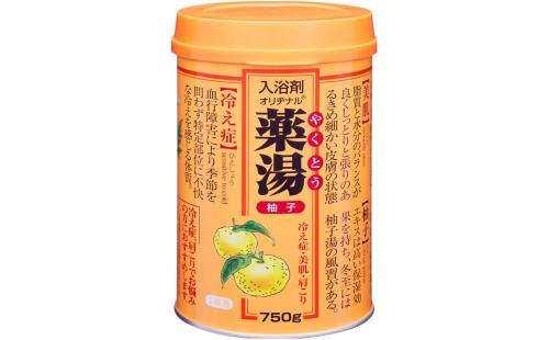 オリジナル薬湯柚子入浴剤750g