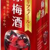 サッポロビール 赤梅酒 1800ml