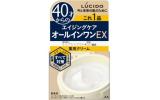 LUCIDO薬用スキンクリームEX 90g