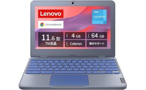 Lenovo Chromebook 100e 11.6インチ 82UY0011JN