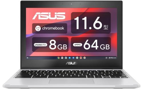 ASUS Chromebook Flip CX1 11.6インチ