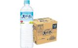 サントリー 天然水 1L×12本