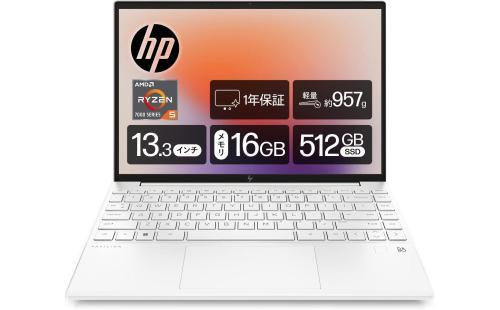 HP Pavilion Aero 13-be 2023 Ryzen5 16GB 512GB