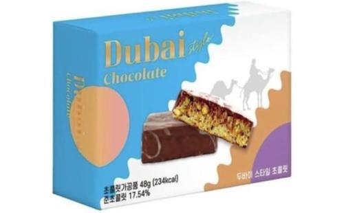 Dubai ピスタチオ カダイフ 48g